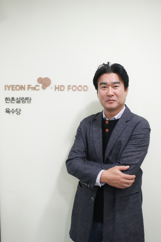 류성 이연에프엔씨 본부장. 이연에프엔씨 제공